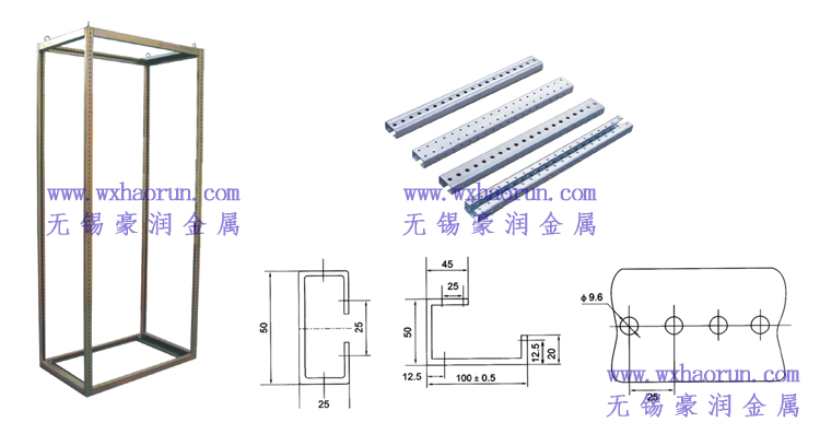 KBC型材系列